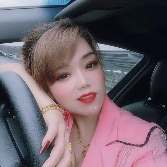 博白表姐