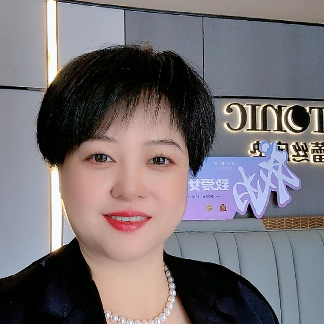 瑜器姐