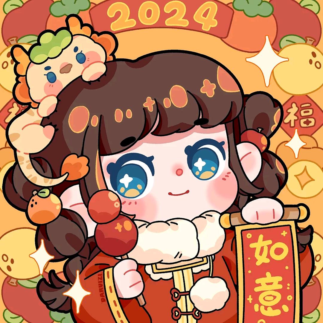 洛洛新年倒计时