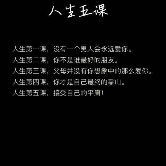 2月。小九