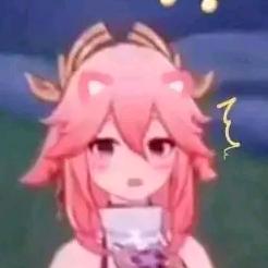 八重神子✔
