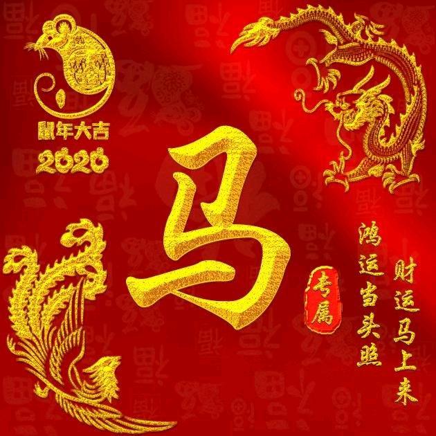 @中国🇨🇳河南🌟范县🌟哥