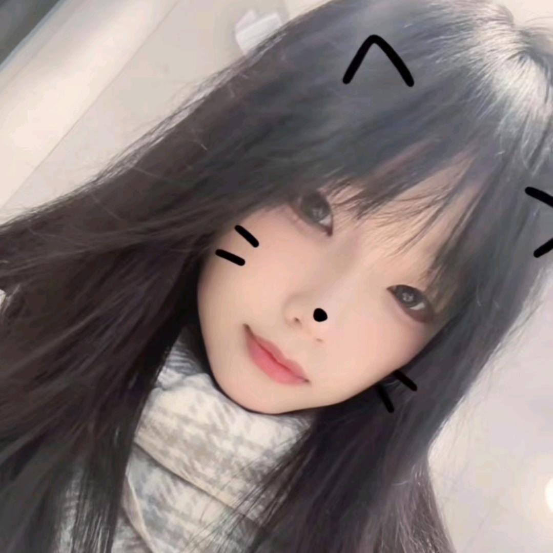 在吗在哪在干嘛