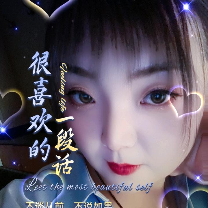 相濡以沫