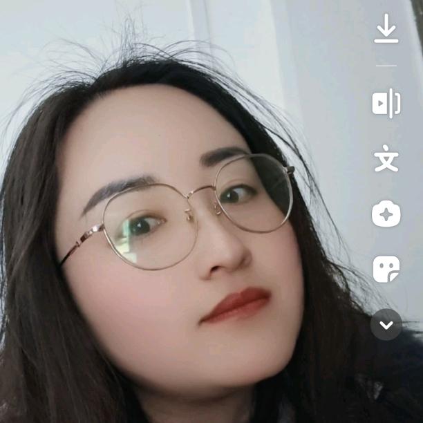 tanxun