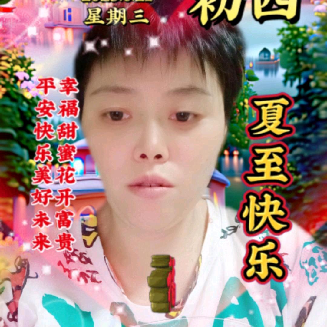 我是农民工