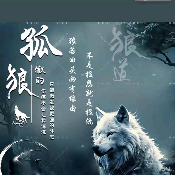 🚬এ᭄亾🎋亽ღᩚ᭄🍺