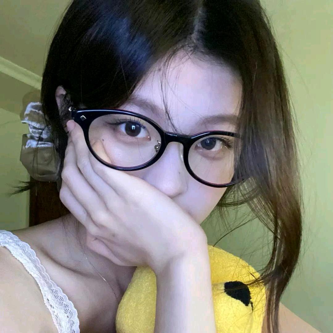 嗯！