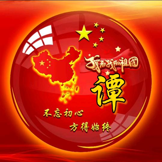 冷市镇迷你坊&生日蛋糕订制