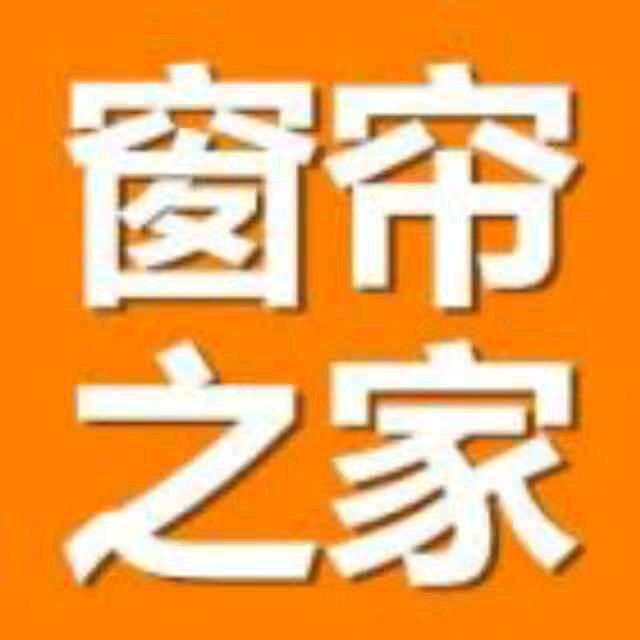 窗帘之家指纹锁