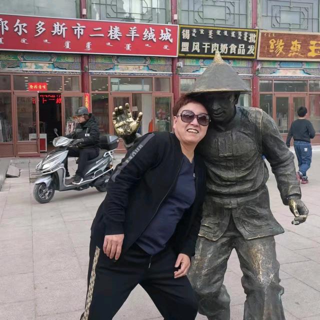 吉祥如意，财源滚滚