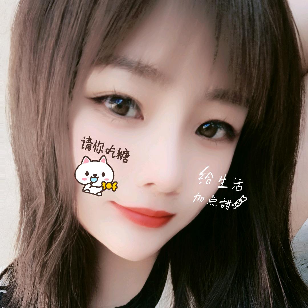 ღ安然ꦿᮨ້໌࿐