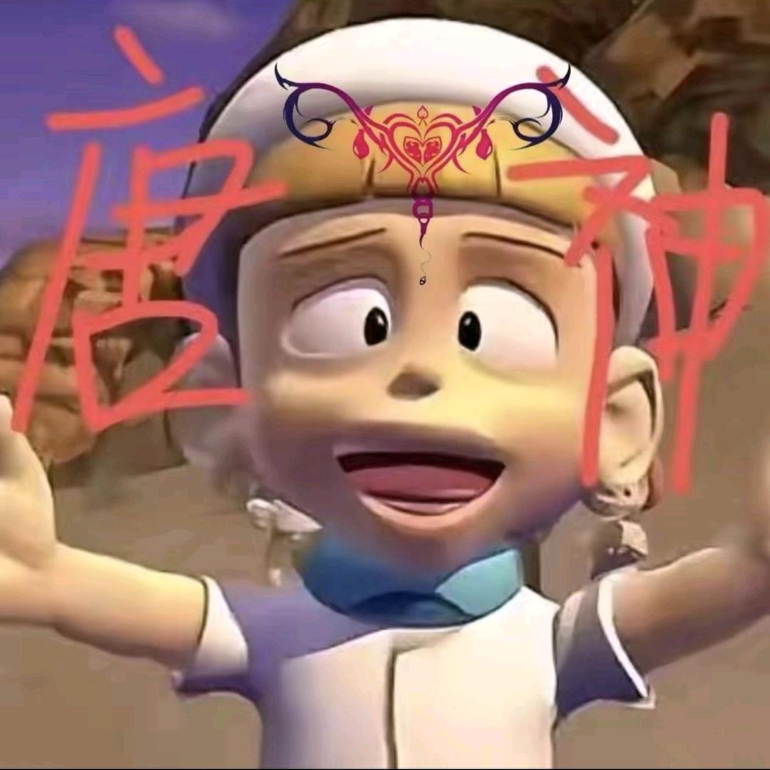 无奈之下只好选择毁灭世界了