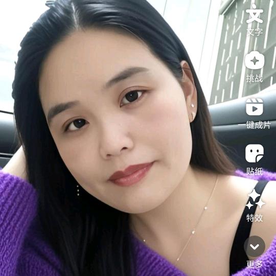 乐乐之星