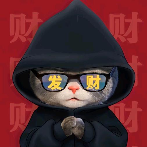 不爱吃黄元帅