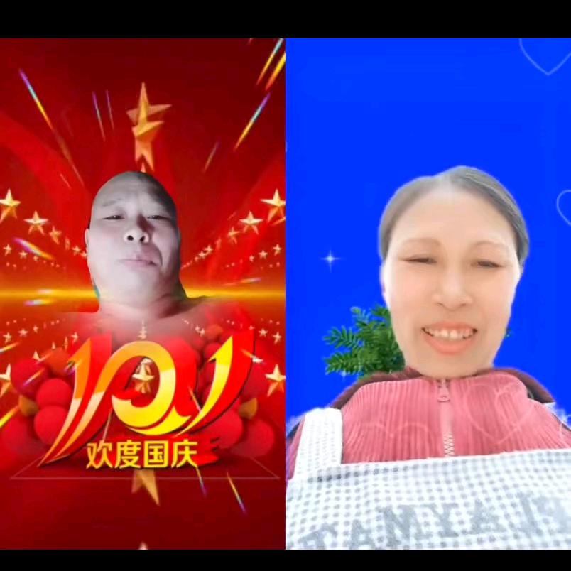 用户379031955823号码线🧵5