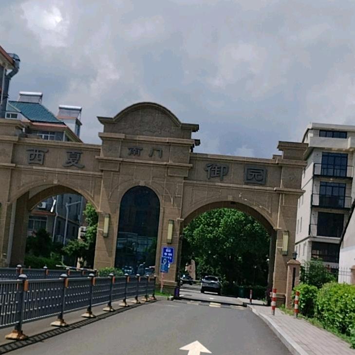 摸不透心