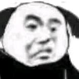 吖鸭