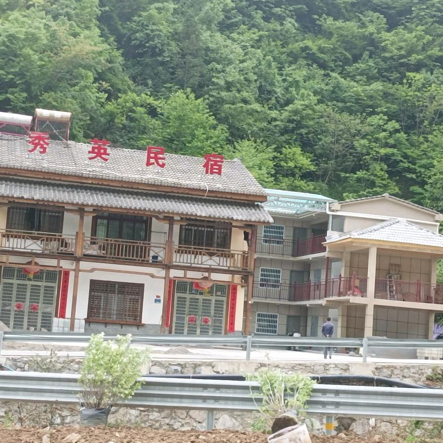 神农架林区八角庙秀英民宿欢迎你，1533