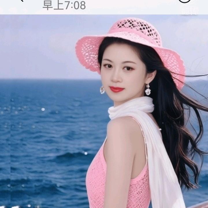 心静姐
