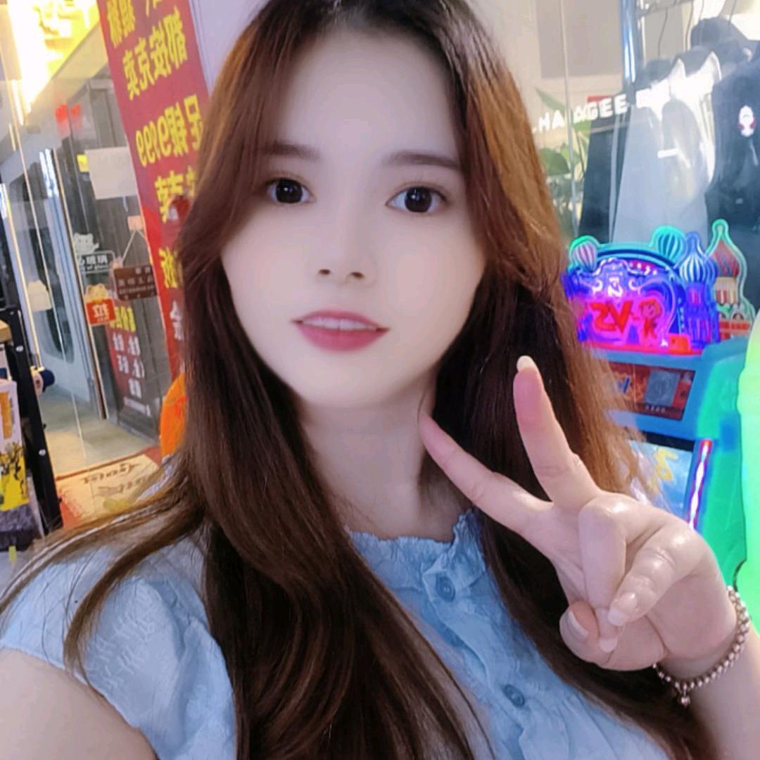 💖💖娟娟💖💖