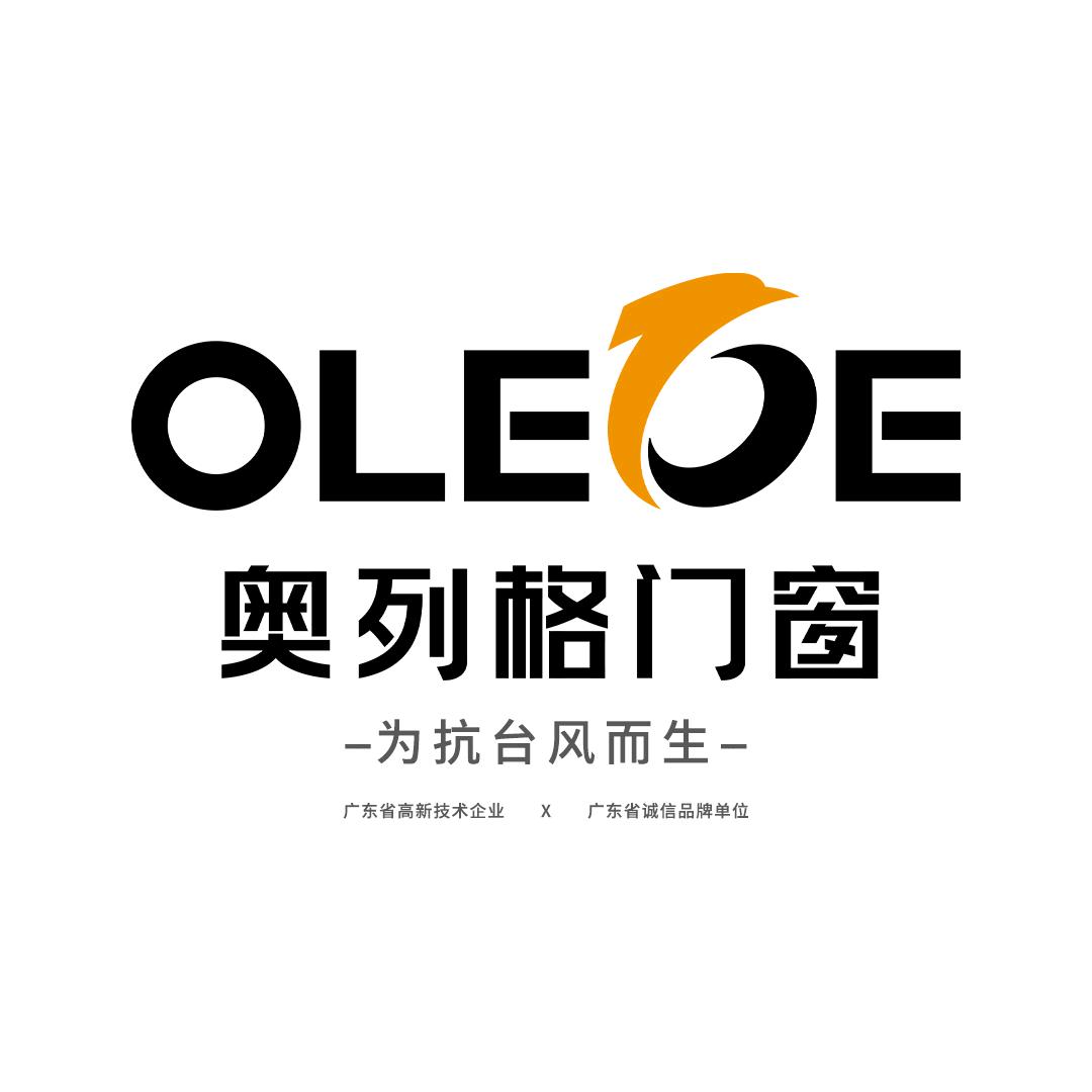湛江市无缝焊接门窗厂家