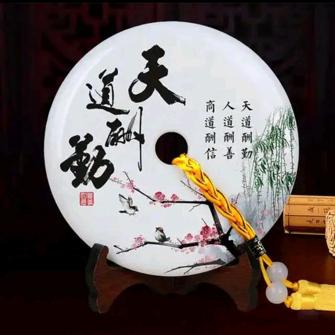虹梅新尚街