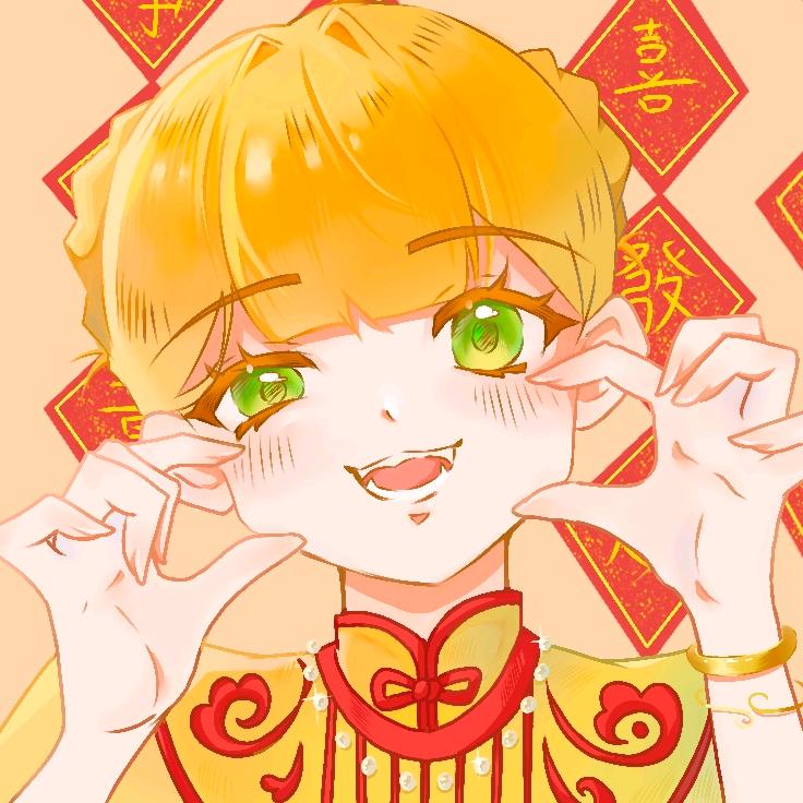 巳幽头像