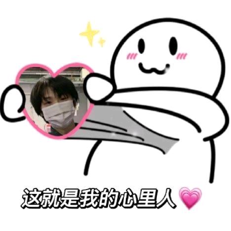 🌈俺叫刘亦菲🌈