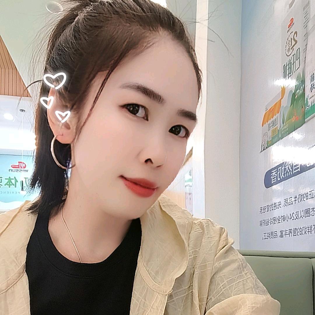 暖💞心