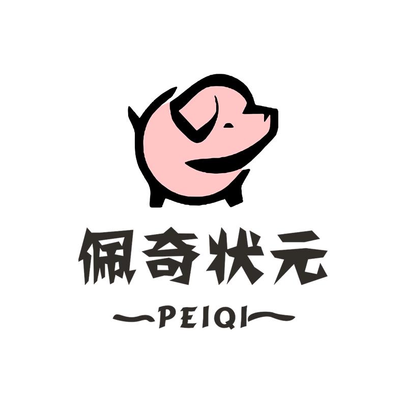 佩奇状元家具旗舰店