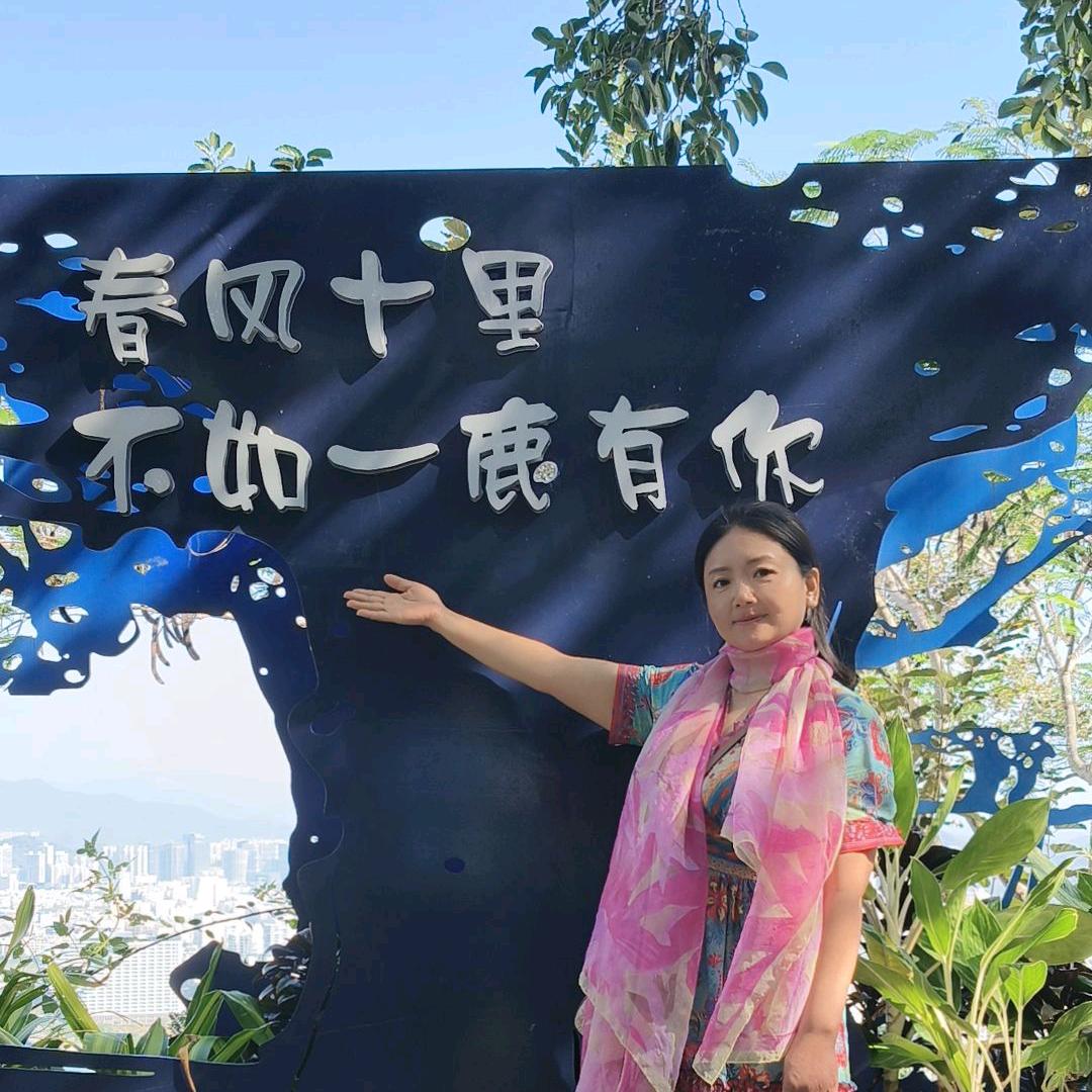 永城朱小姐鲜花