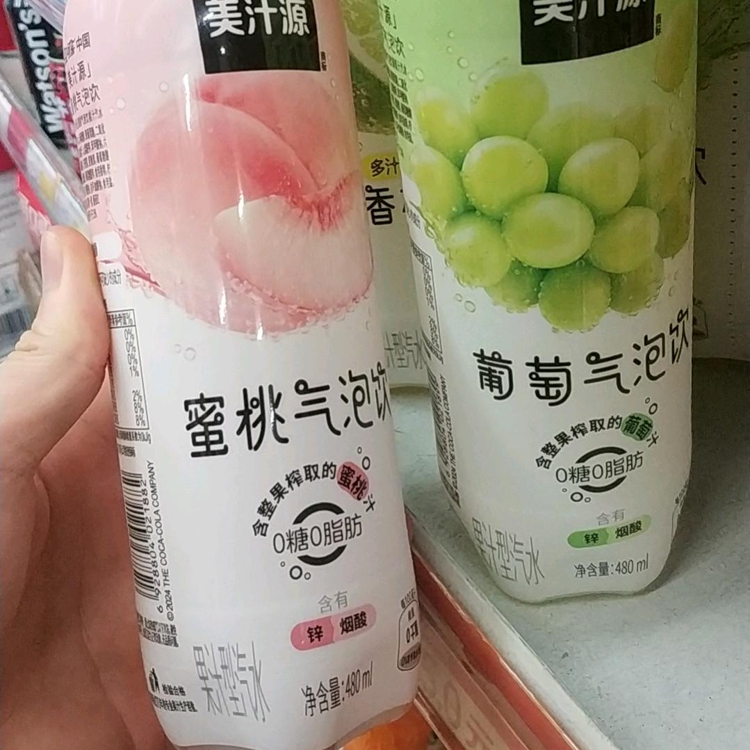 幸福到家了