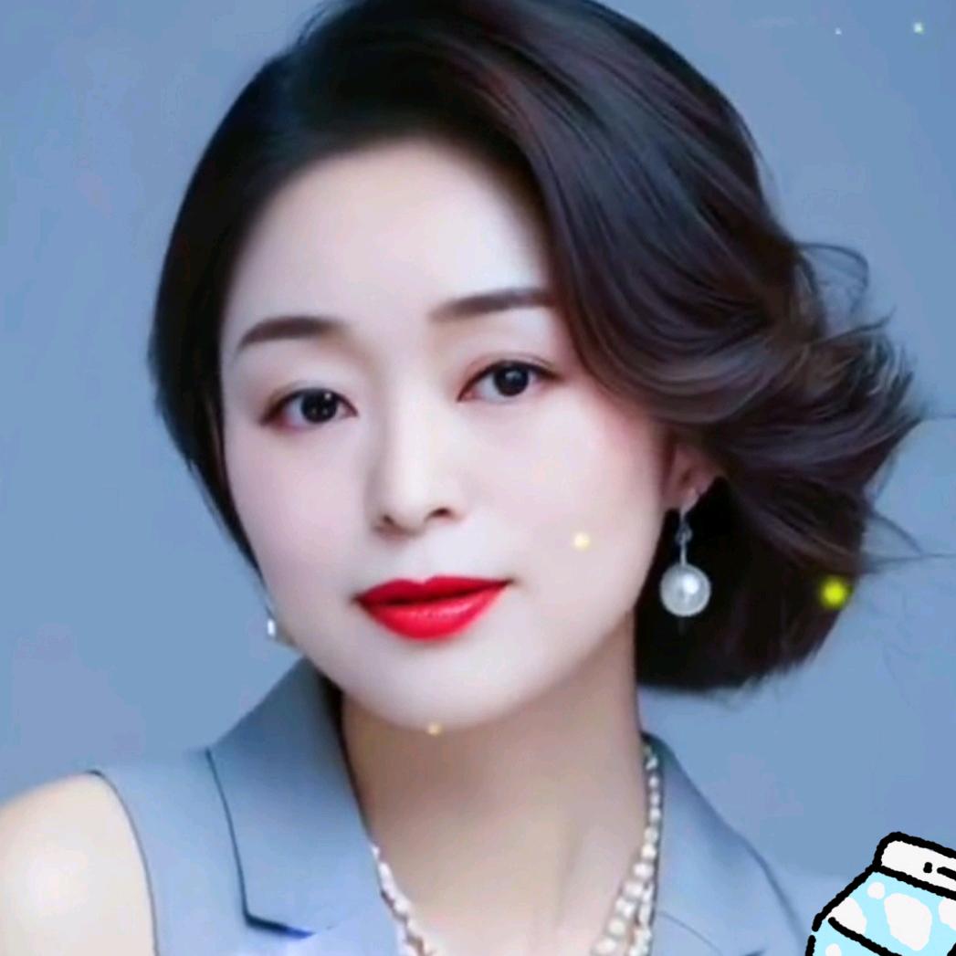 爱花