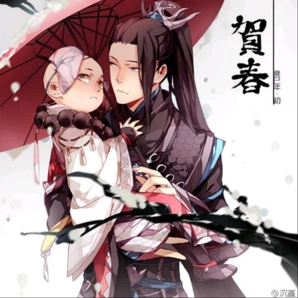 三国老白