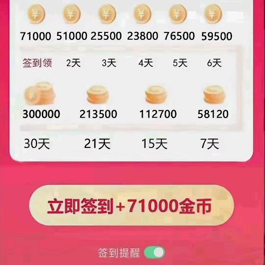 不争不抢，不解释