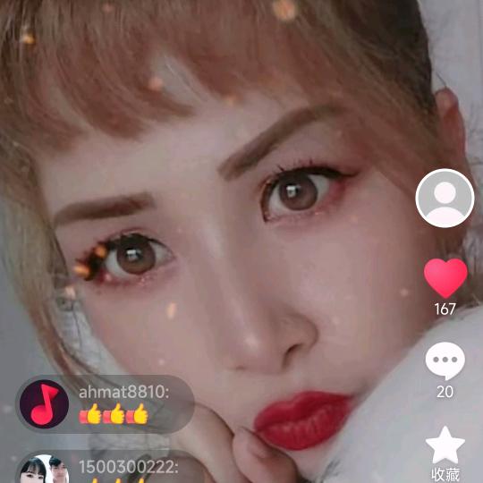 想的就是你