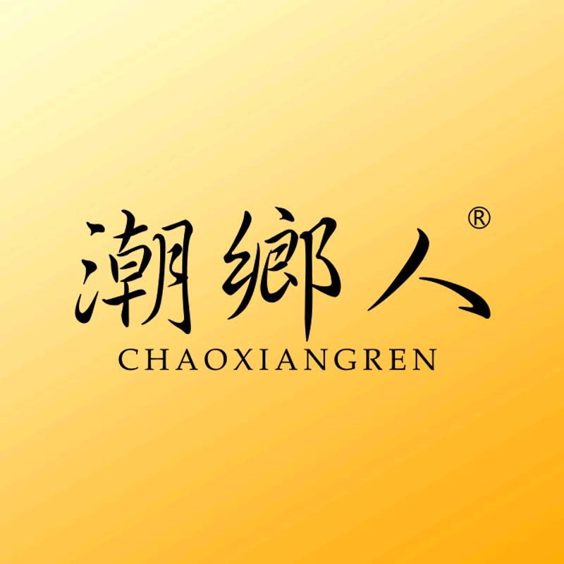 潮鄉人冷冻食品旗舰店优品