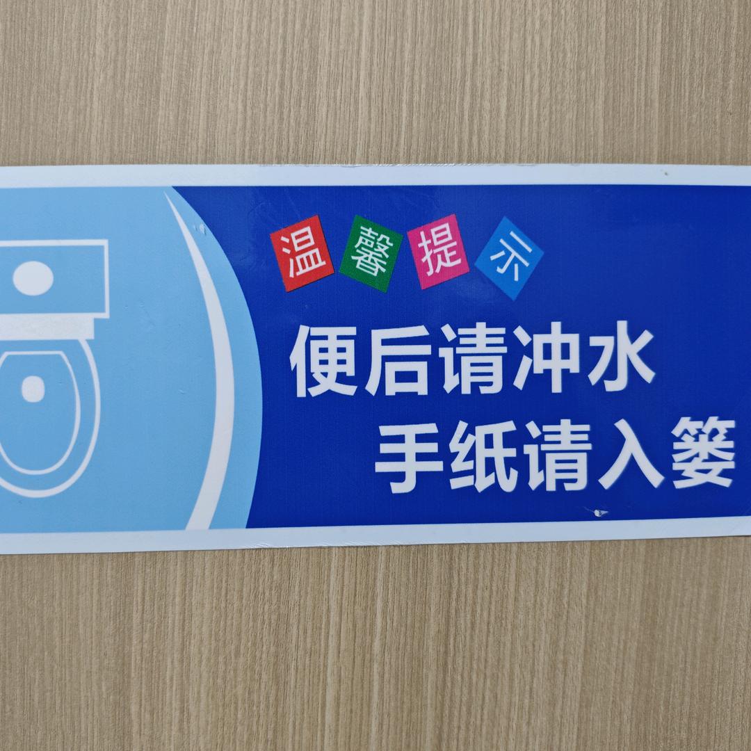AG阿光