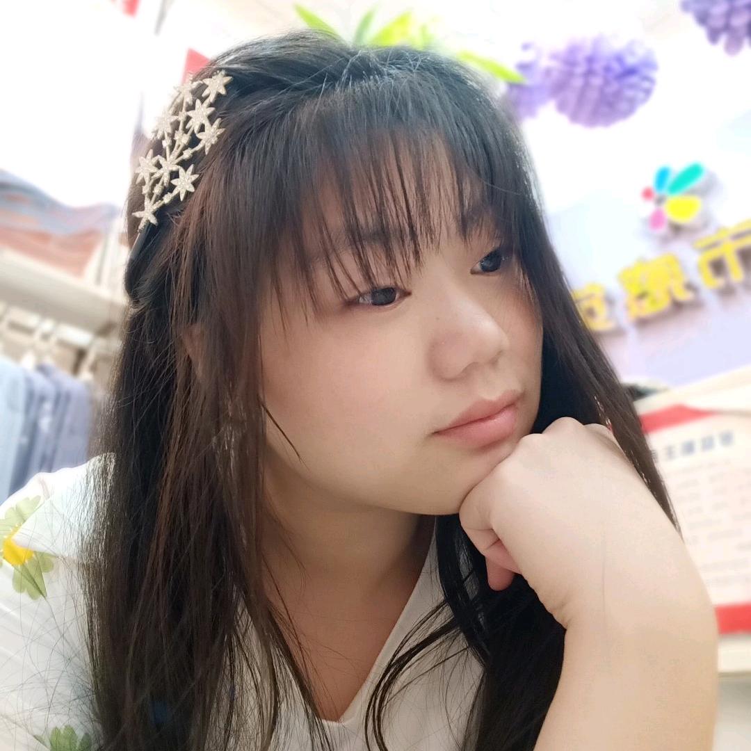 浮世清歡