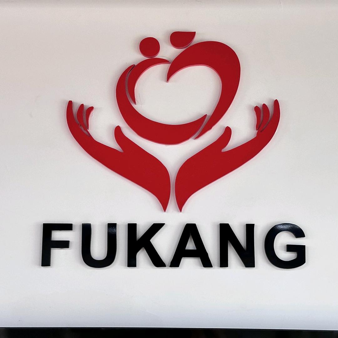 新河老年人食堂