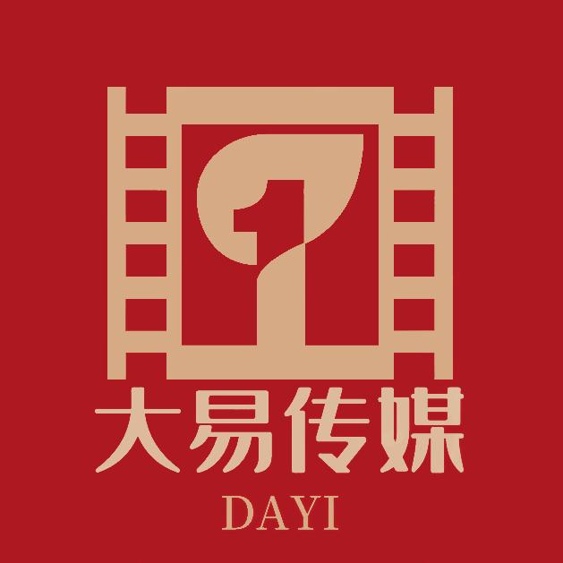 独醉头像