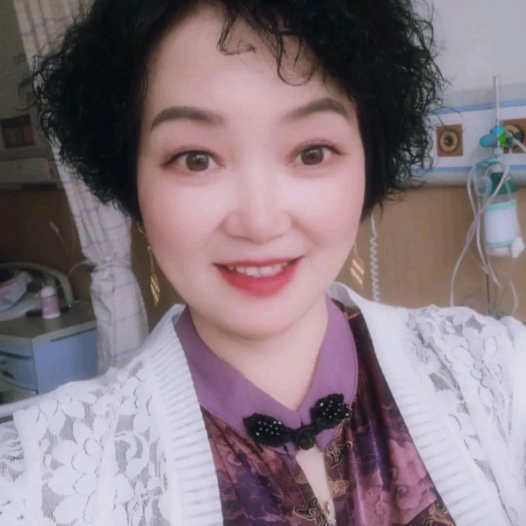 美美滴，喜欢唱戏