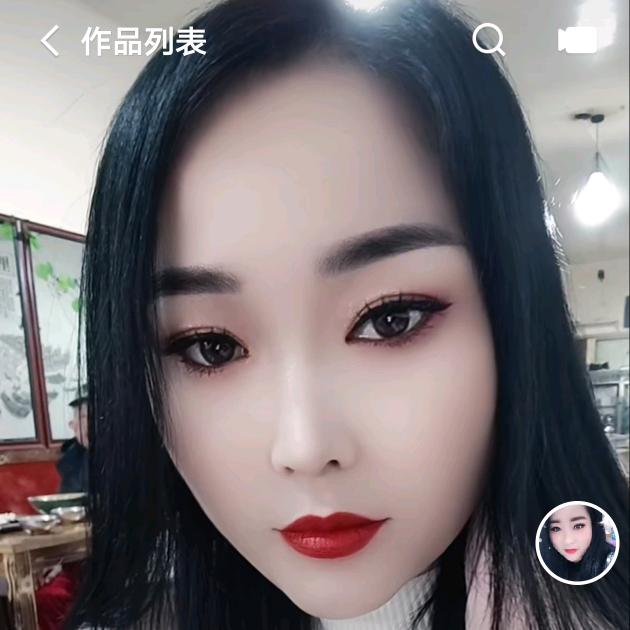💋小燕💋