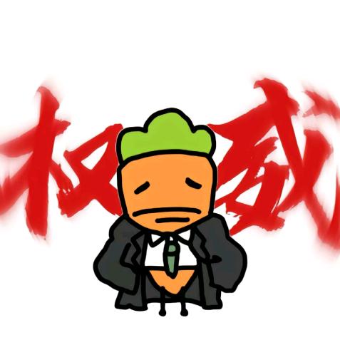 张田中太中了