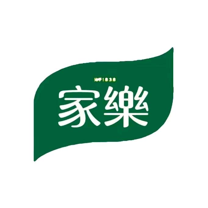 家乐椒麻拌事处