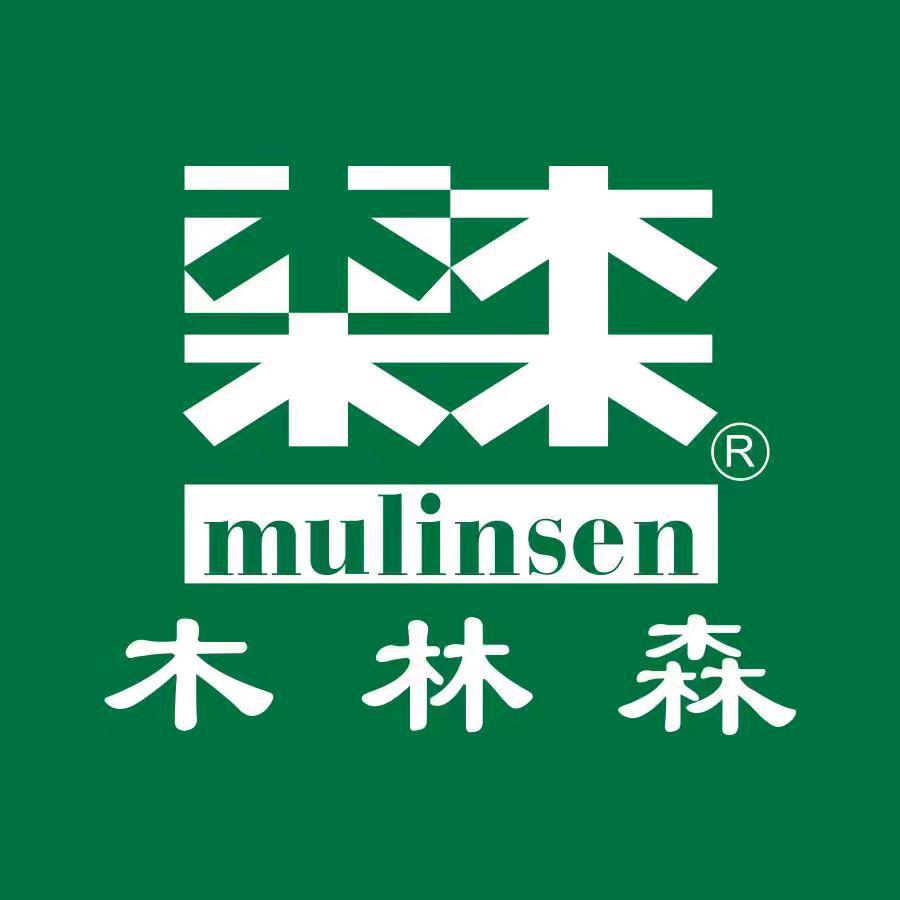 运城沃尔玛三楼木林森
