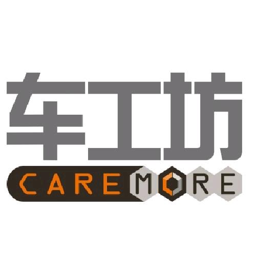 凤城核工业二四一实业有限公司汽车修配厂