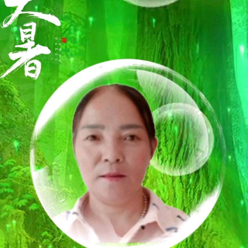 贵英晚上8点10开播