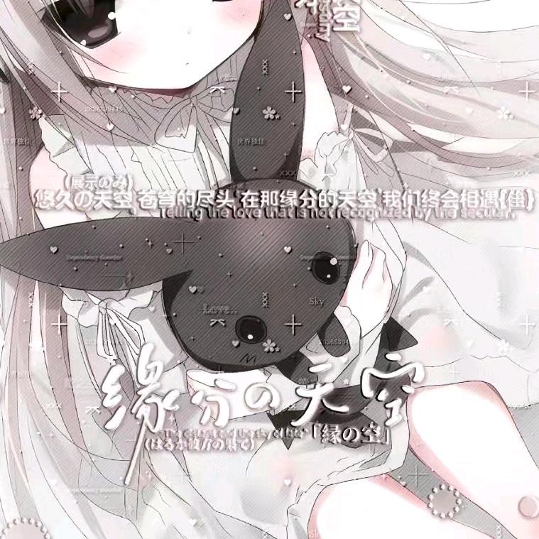 语言